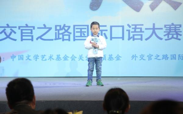 无锡市英语口语大赛组办方_无锡教育电视台英语口语大赛_无锡市英语口语电视大赛视频