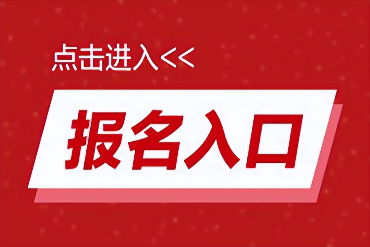 商务证书报名费用英语怎么写_商务英语证书报名条件_商务英语证书报名费用