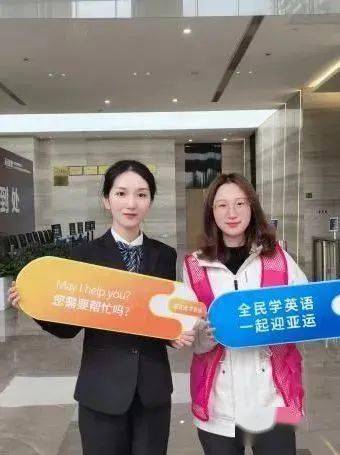 全民学英语_全民学英语是哪个领导提出的_全民英语官网