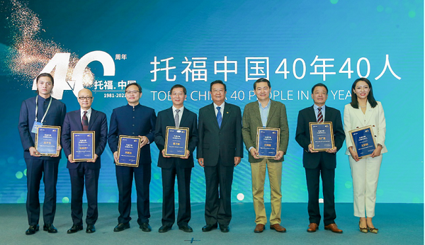 英语培训班托福_培训托福英语班多少钱_培训班托福