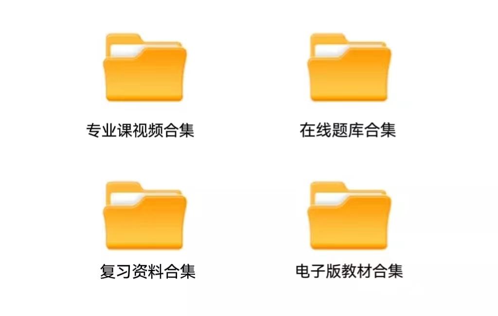 商务英语证书考试时间_商务英语证书考试内容_商务英语证书考试地点