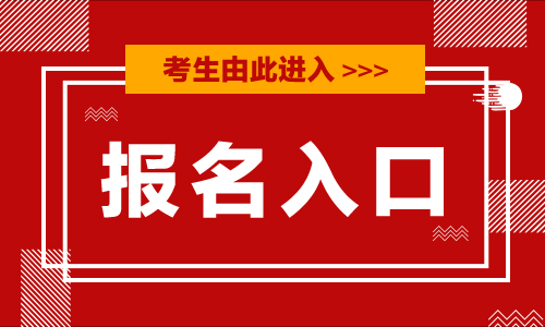 想学好英语考什么证书_学好英语考什么_想考英语四级该怎么学