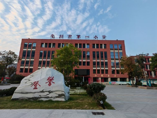 新课标课程英语标准是什么_新课标英语课程标准_新课标英语课程标准解读