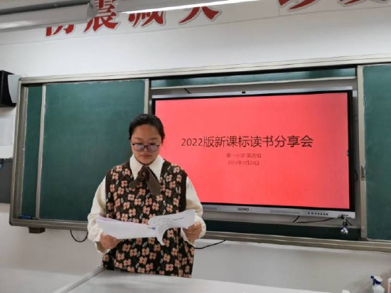 新课标英语课程标准_新课标英语课程标准解读_新课标课程英语标准是什么
