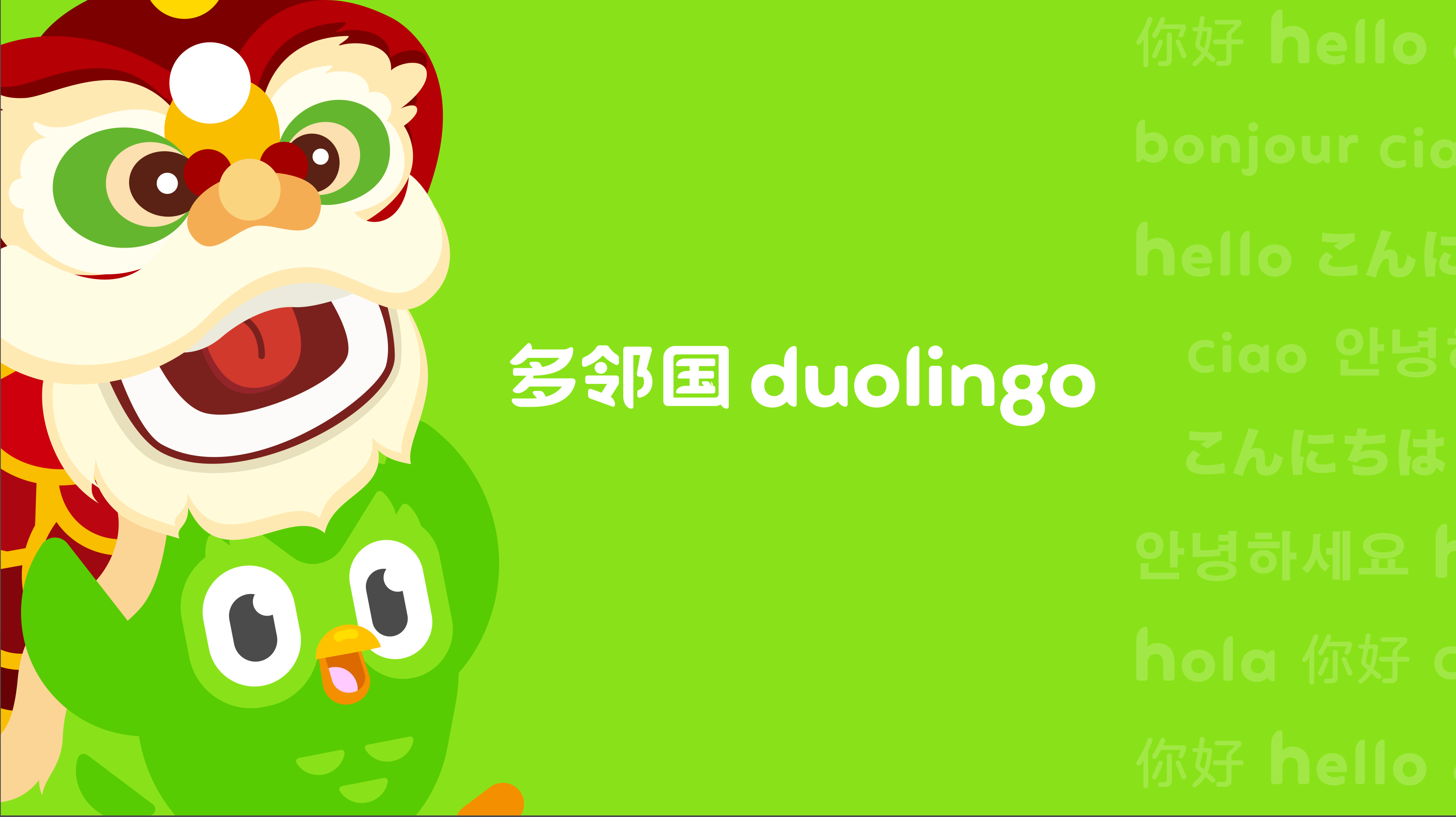 成人学英语的软件哪个好用app_成人学英语的软件哪个好用app_成人学英语的软件哪个好用app