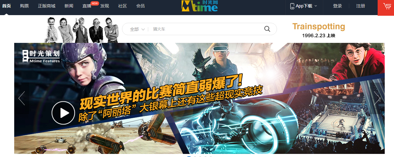 电影英语免费版_电影英语免费播放_免费英语电影