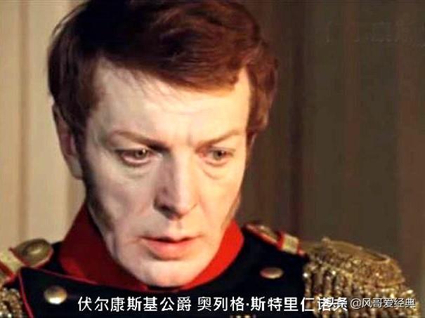 免费英语电影_绿野仙踪电影英语免费_英语电影在线收听