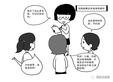 学习口语培训_口语培训课程_口语的培训