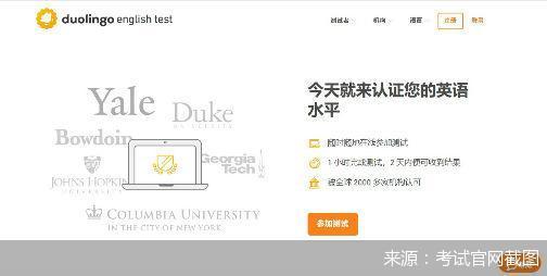 出国英语培训_出国人员英语培训班_出国培训英语班人员名单