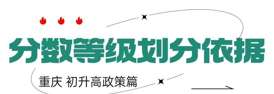 等级英语有什么用_英语等级英文_英语一共有几个等级