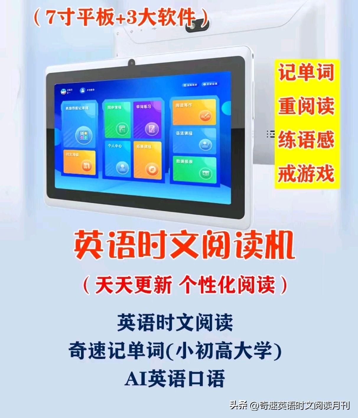 大人想学英语怎么入门_大人怎么快速学英语_大人学英语最好的办法