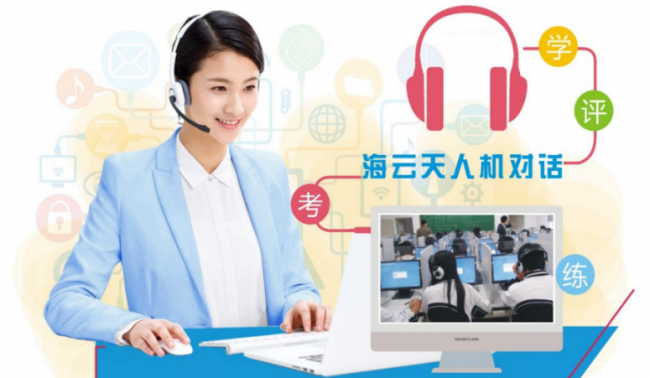商务英语口语对话情景100篇_口语商务对话怎么写_商务口语对话
