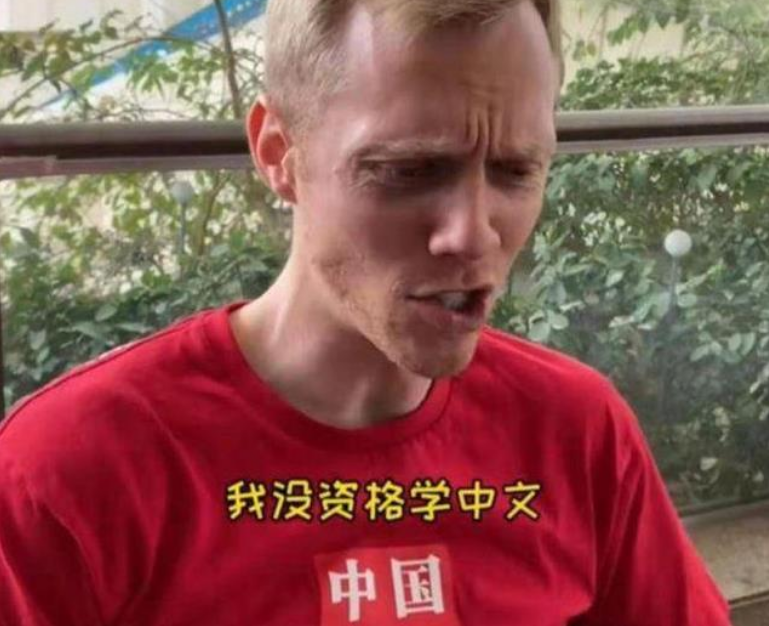 英语的梗怎么说_学英语梗_学外语的梗动图