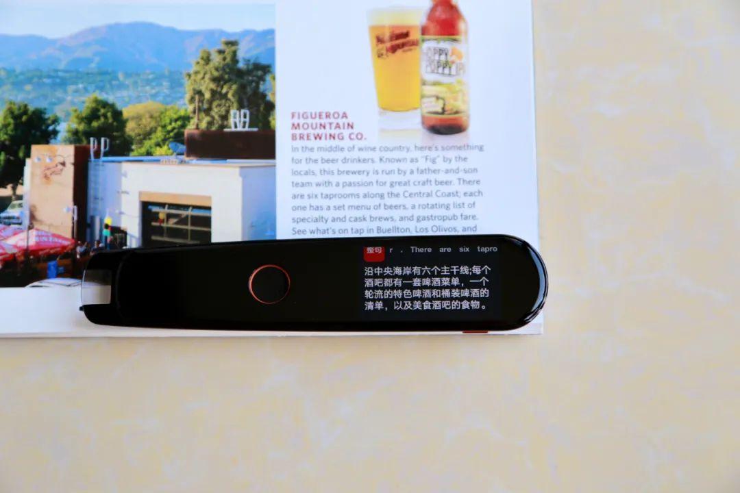 英语小白app_小白英语翻译_小白英语单词