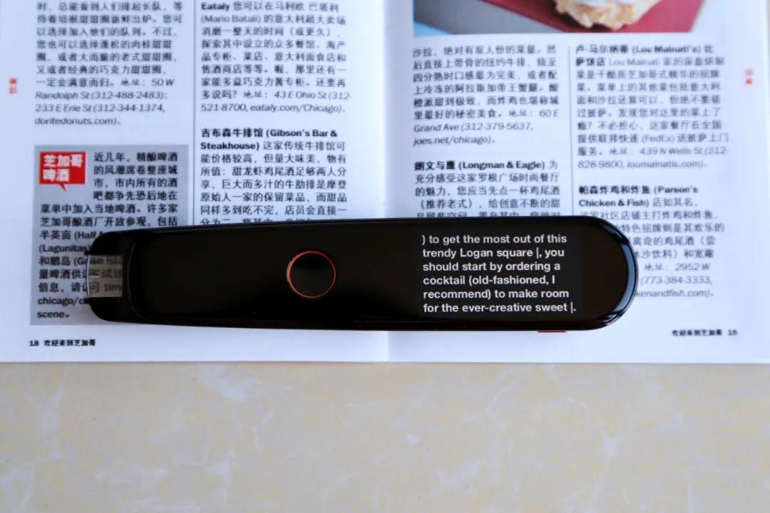 小白英语翻译_小白英语单词_英语小白app