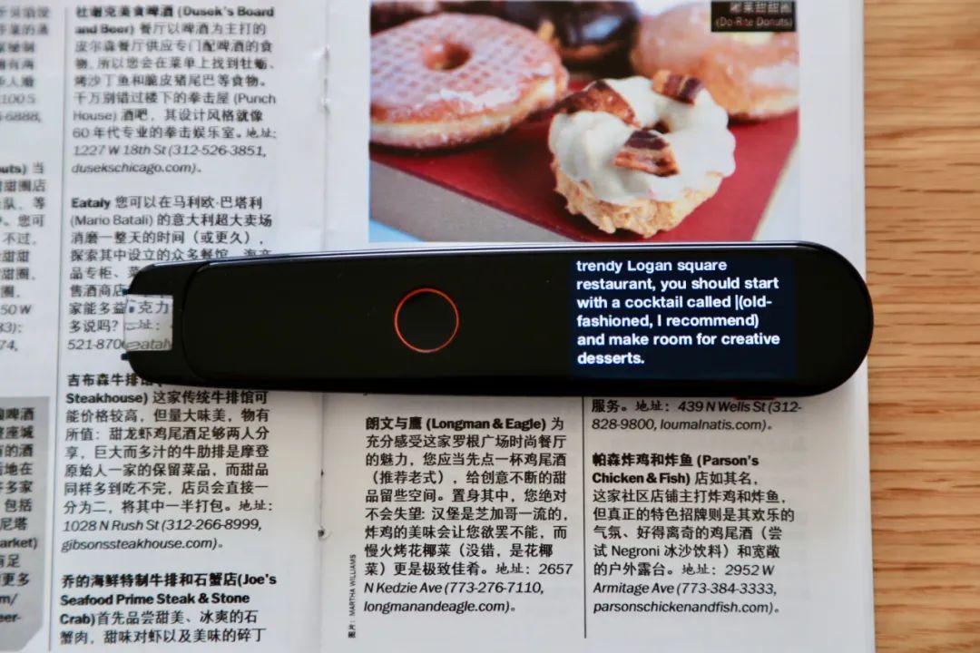 英语小白app_小白英语单词_小白英语翻译