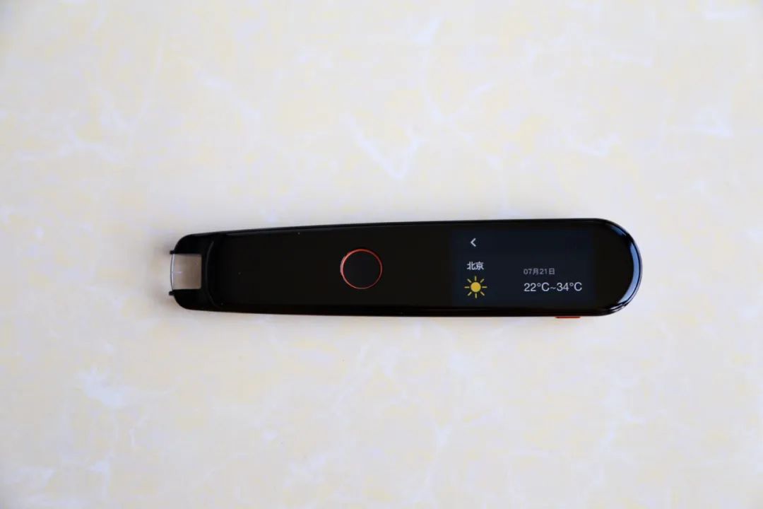 小白英语单词_小白英语翻译_英语小白app