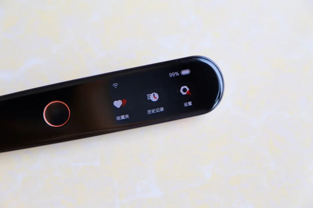 小白英语单词_英语小白app_小白英语翻译