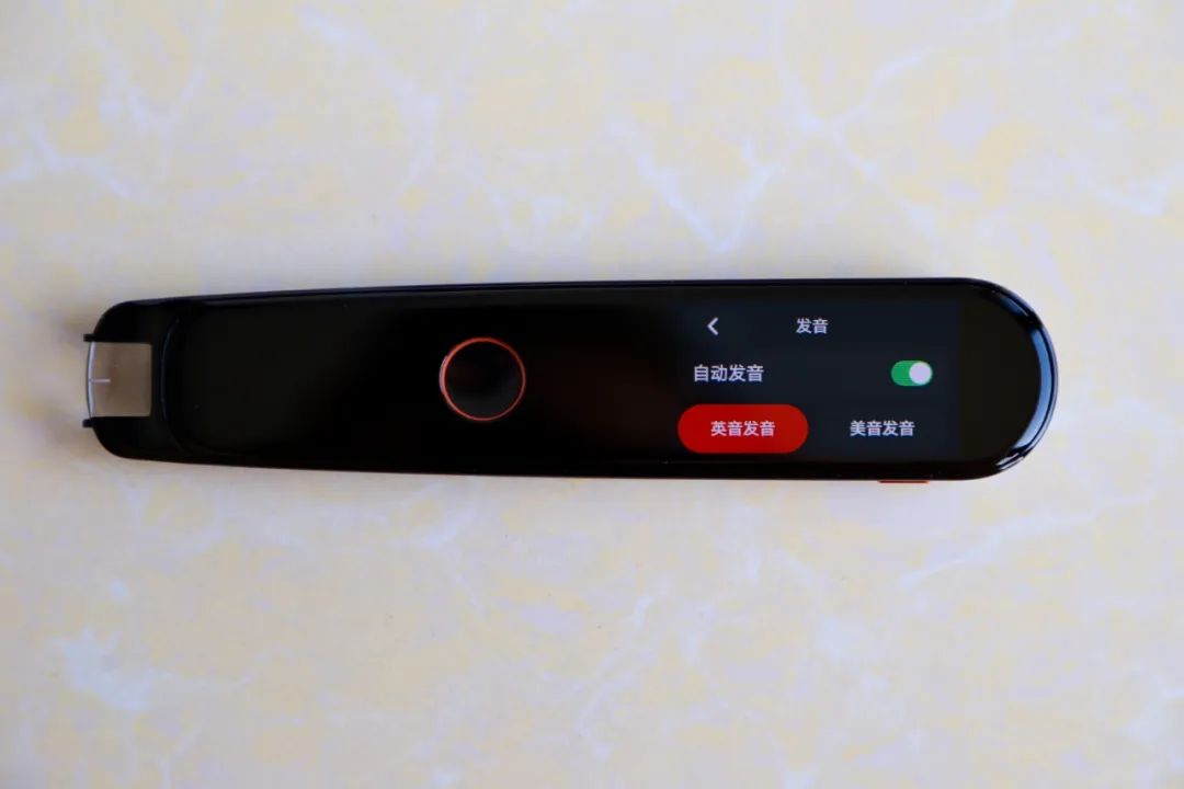 英语小白app_小白英语翻译_小白英语单词