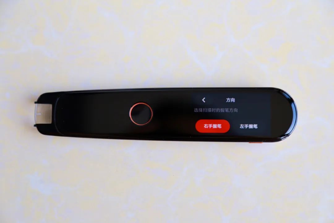 小白英语单词_英语小白app_小白英语翻译