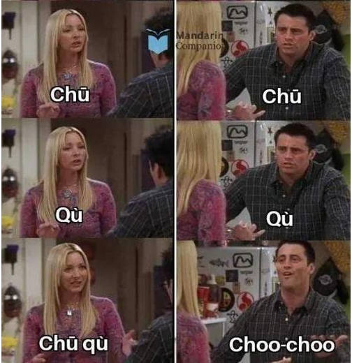英语的梗怎么说_学英语梗_学外语梗