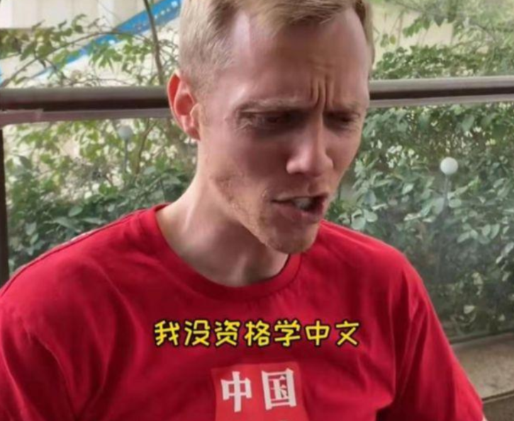 学外语梗_英语的梗怎么说_学英语梗
