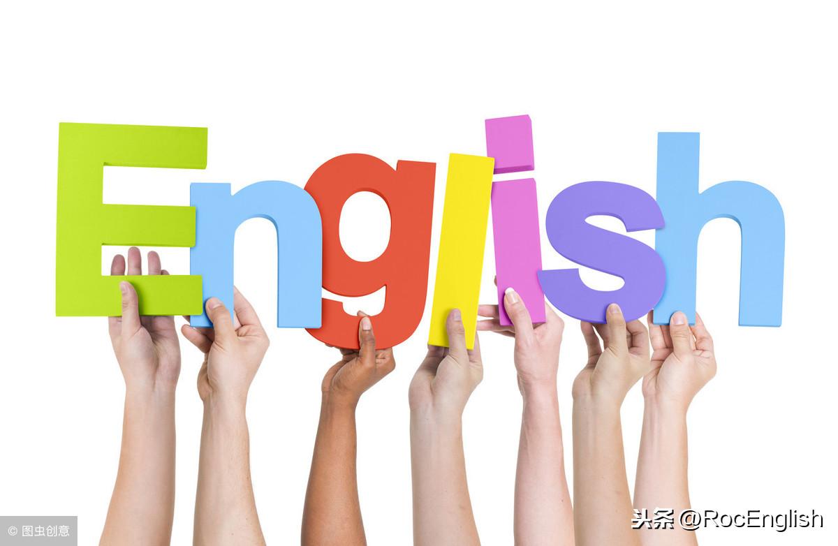 英语基础自学_0基础自学英语怎么开始_自学英语零基础怎么学