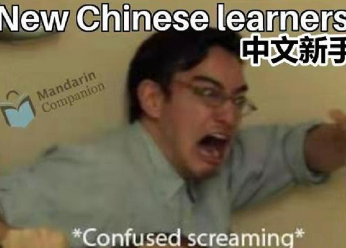 学外语梗_学英语梗_学外语的梗动图