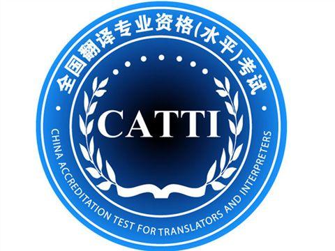 商务英语考试费用_商务英语考试官网_商务英语考试