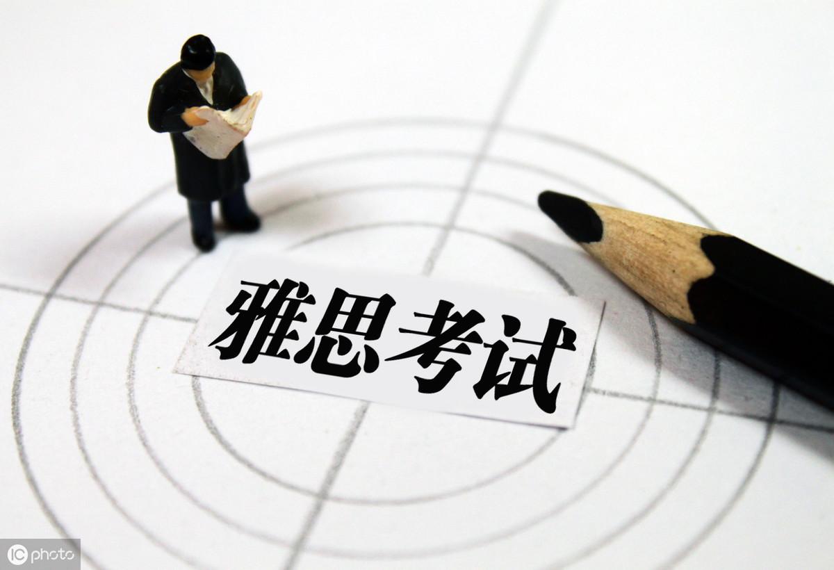 商务英语考试费用_商务英语考试_商务英语考试官网