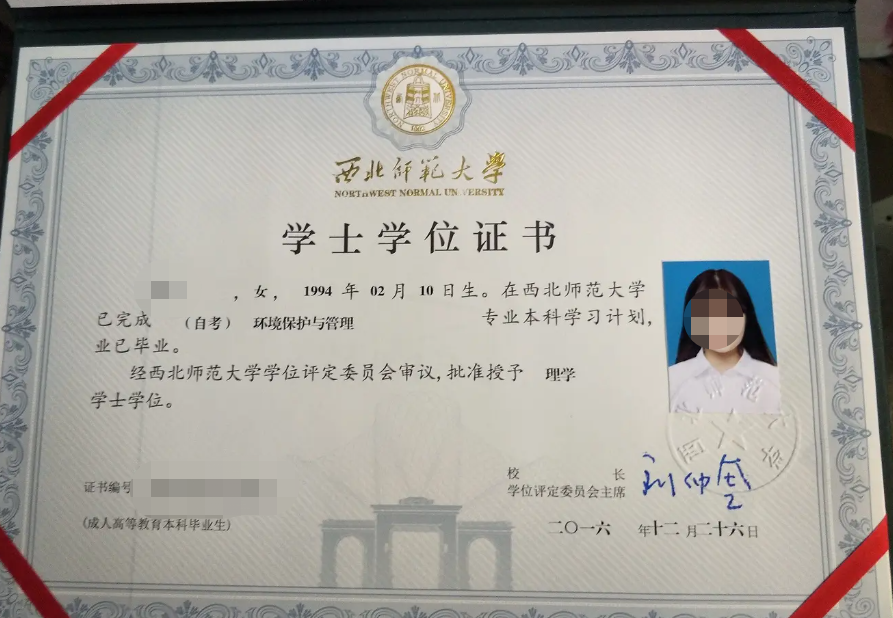 成人自考英语_成人自考英语相当于几级_成人自考英语真题及答案