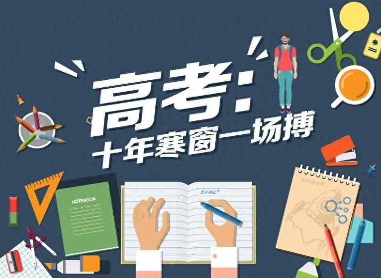 迅速提高英语成绩_英语如何快速提高成绩_快速提高英语成绩的办法