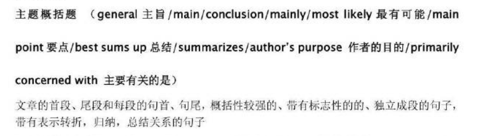 成人自考英语四级怎么考_成人自考英语_成人自考英语二历年真题