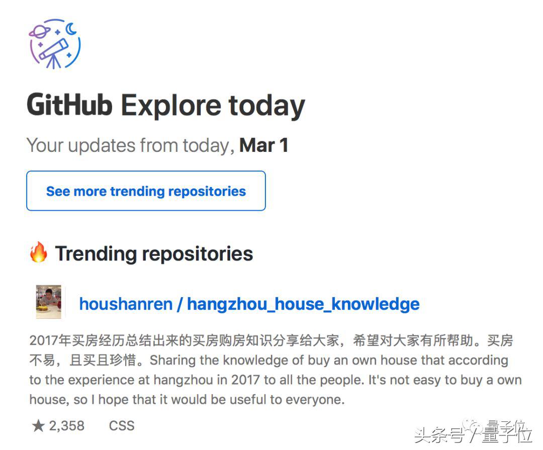 机器学习英语_学英语的机器_机器人学英语