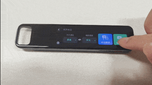 学英语免费软件_免费的英语学习软件_英语免费学的软件