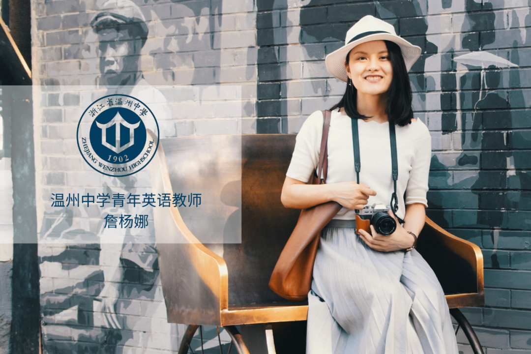 介绍温州英语作文_家乡温州英语作文_温州英语作文
