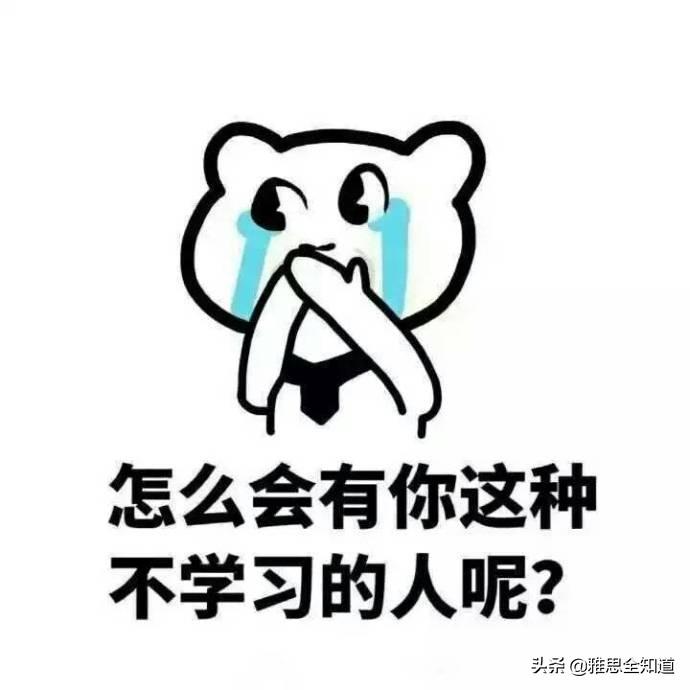 看美剧学英文的app_学英语美剧排行榜前十_看美剧学英语软件app排行榜
