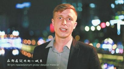 教材成都英语版本是什么_成都英语教材是哪个版本_成都英语是人教版还是外研版