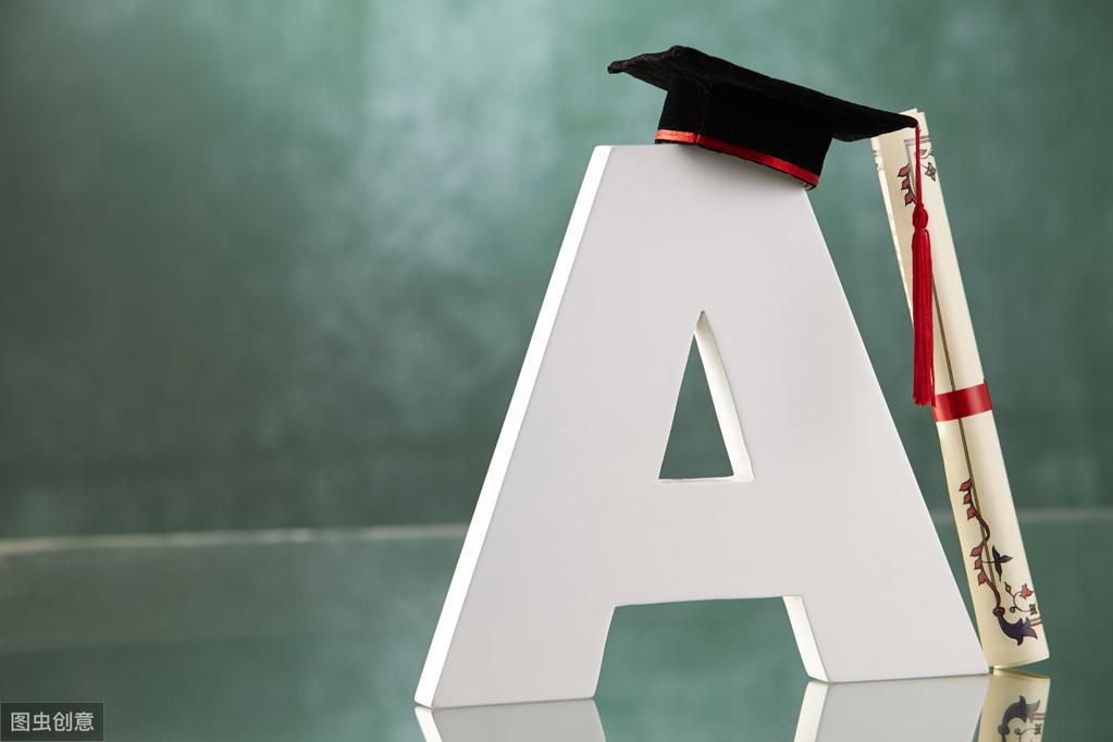 学位成人必要考英语有哪些专业_成人教育学位英语必须考吗_成人学位英语有必要考吗