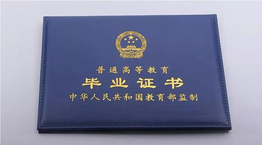 成人学位英语有必要考吗_学位成人必要考英语有哪些专业_成人教育学位英语必须考吗