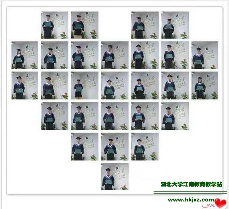 学士学位的英语难吗_学士学位证英语难度_学士学位英语难度