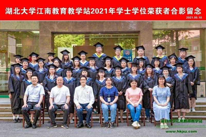 学士学位英语难度_学士学位的英语难吗_学士学位证英语难度