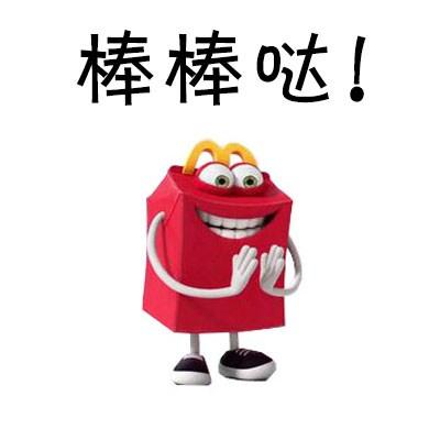 英语说课标说教材_英语说学生版_一对一英语怎么说