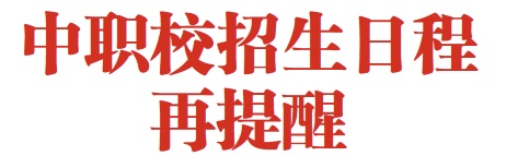 上海中考英语_中考上海英语试卷_中考上海英语作文