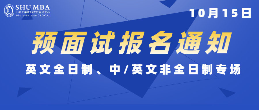 全日制英语学校优缺点_全日制英语学校_珠海ibs全日制英语学校