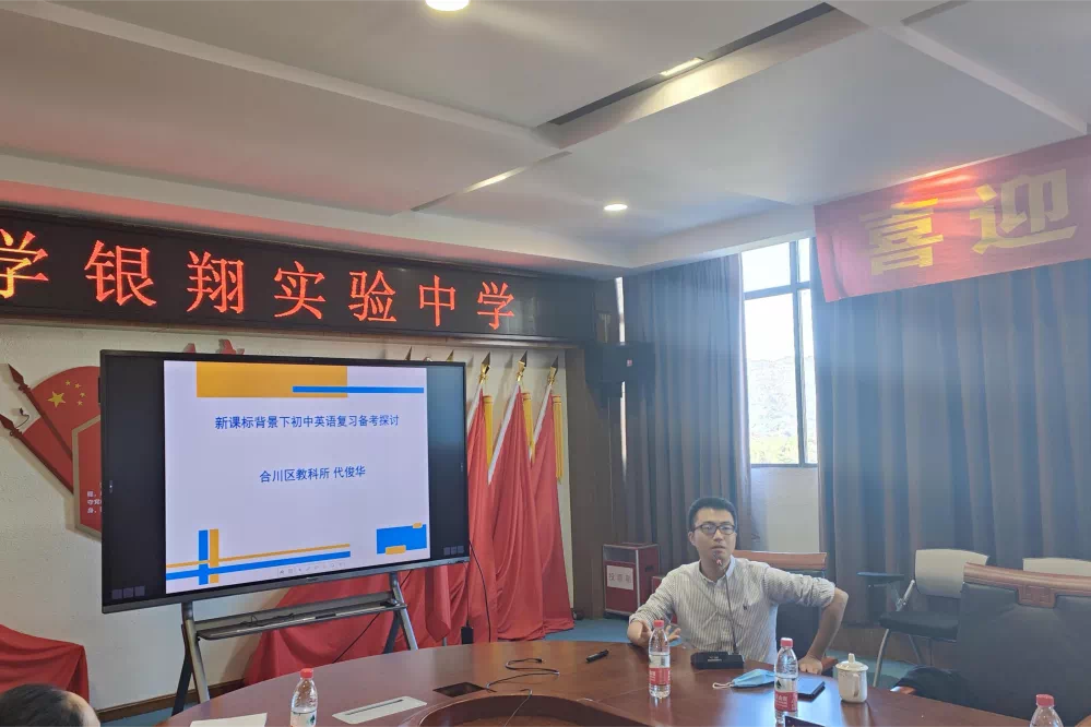 西南英语大学官网_西南大学英语_西南英语