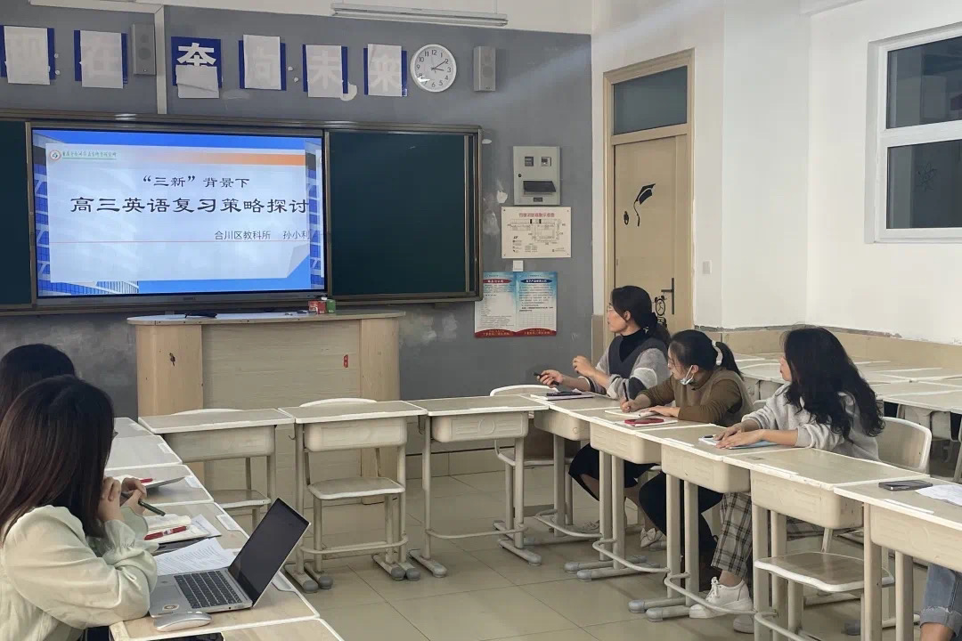 西南大学英语_西南英语_西南英语大学官网