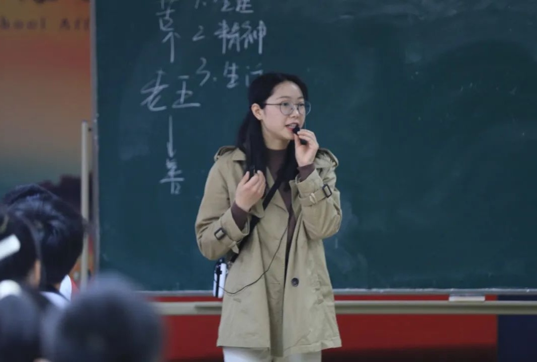 西南双语大学_西南大学英语_西南英语