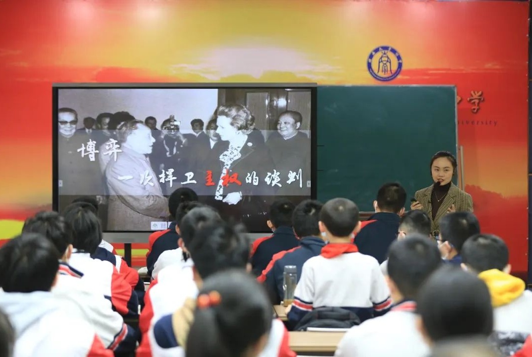 西南英语_西南双语大学_西南大学英语