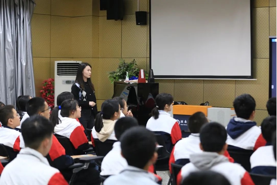 西南英语_西南大学英语_西南双语大学